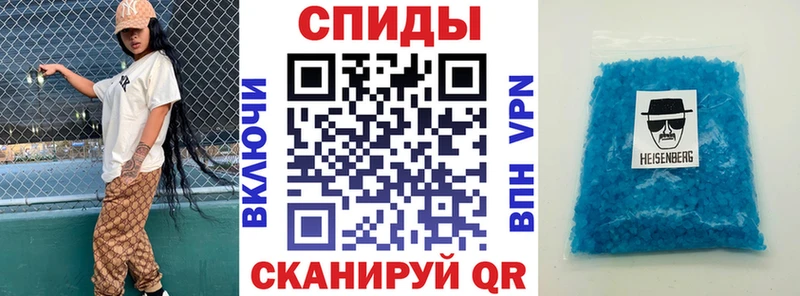 Amphetamine Premium Ульяновск