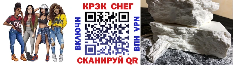 цена   Ульяновск  Cocaine Боливия 