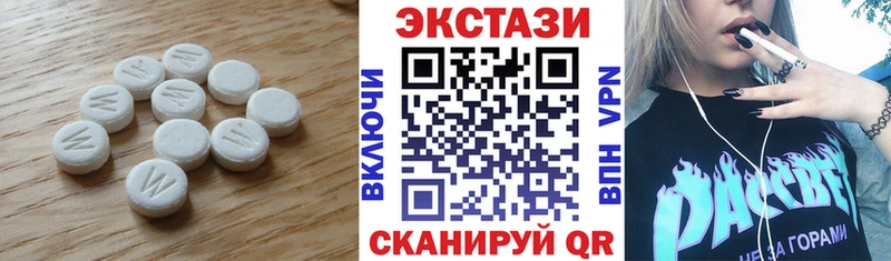 ЭКСТАЗИ бентли  Ульяновск 