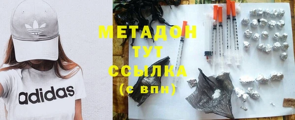 герыч Балахна