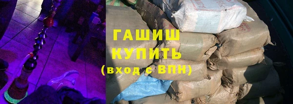 гидра Баксан