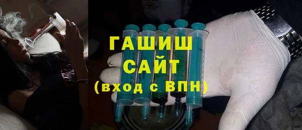 гидра Баксан