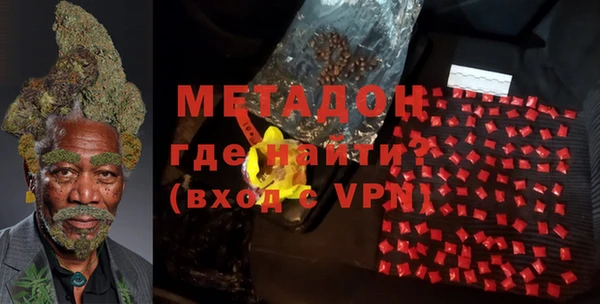 бошки Новодвинск