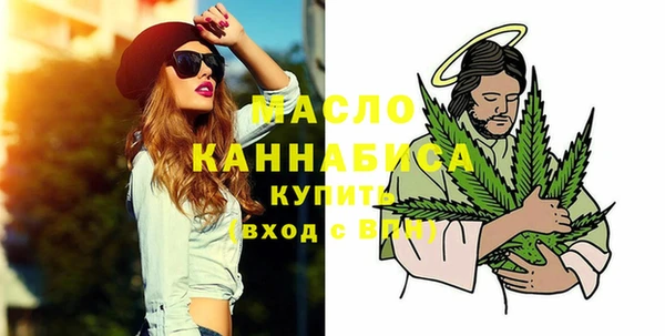 гидра Баксан