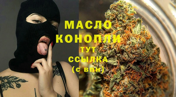 гидра Баксан