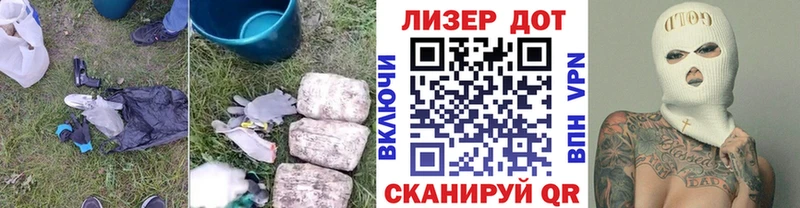 Лсд 25 экстази ecstasy  Ульяновск 
