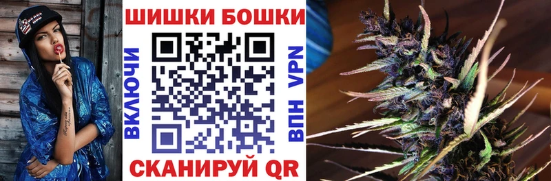 Каннабис MAZAR  Ульяновск 